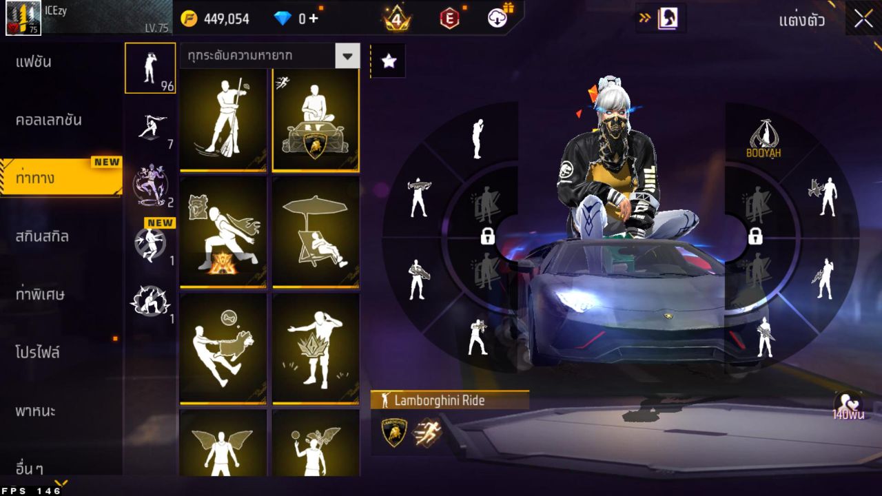 FREEFIRE