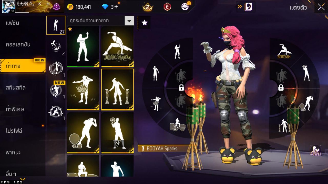 FREEFIRE