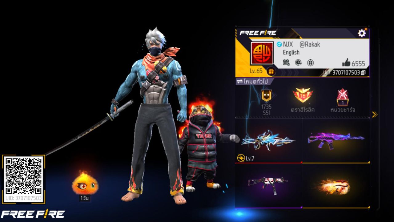 FREEFIRE