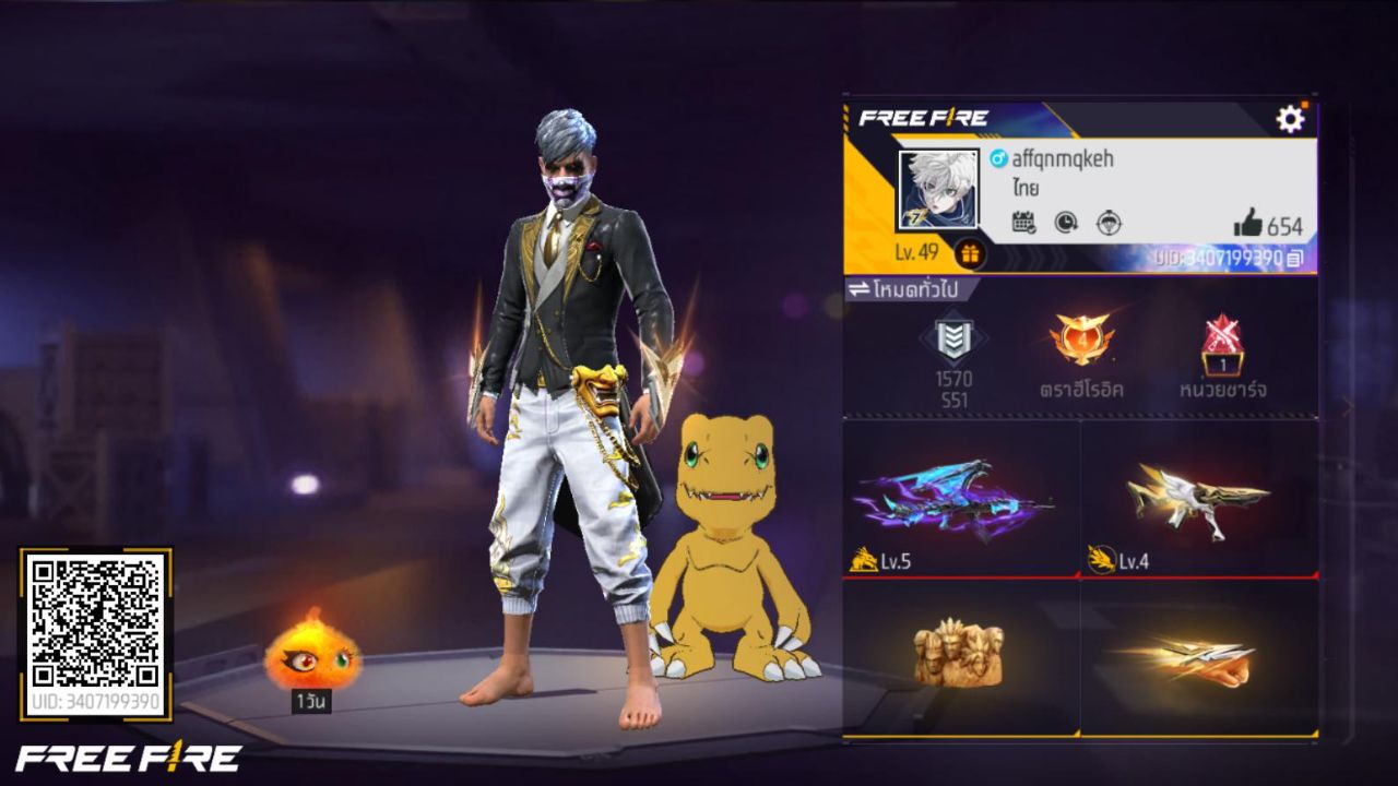 FREEFIRE