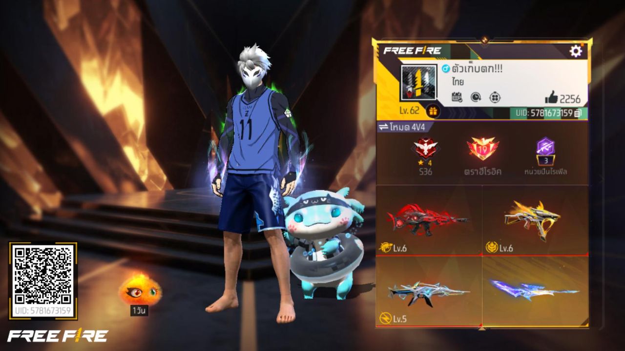 FREEFIRE