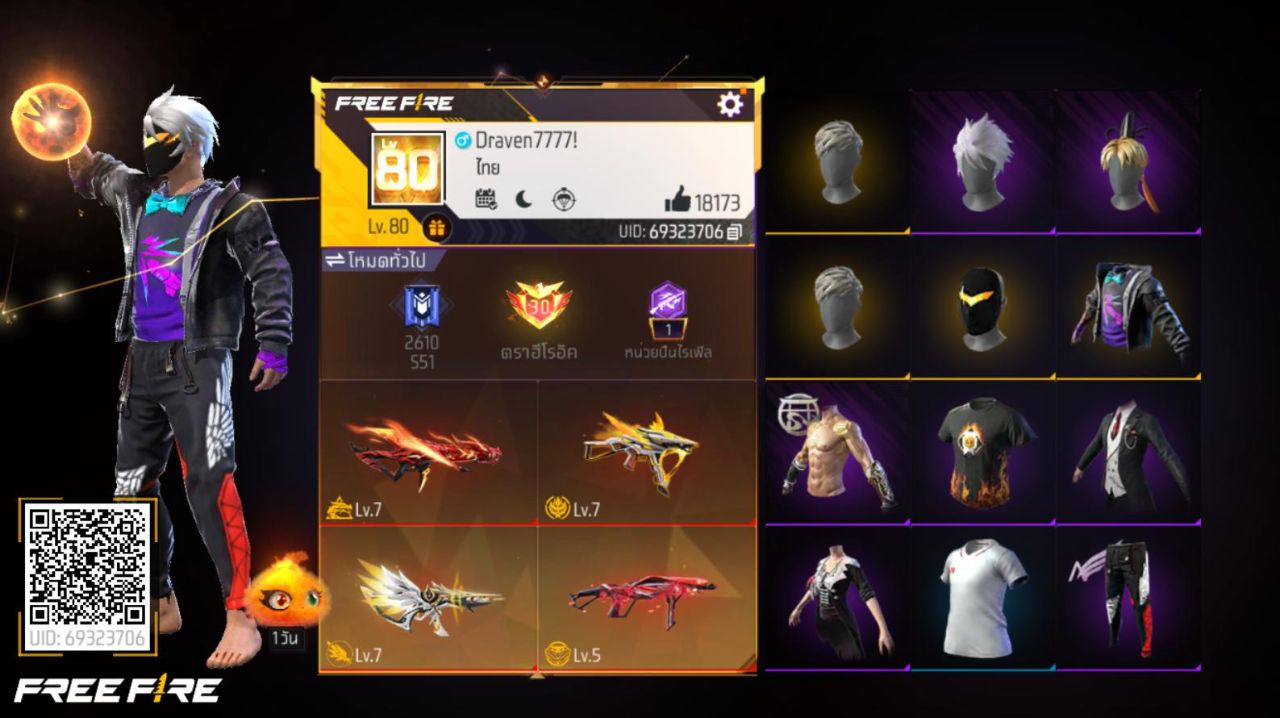 FREEFIRE