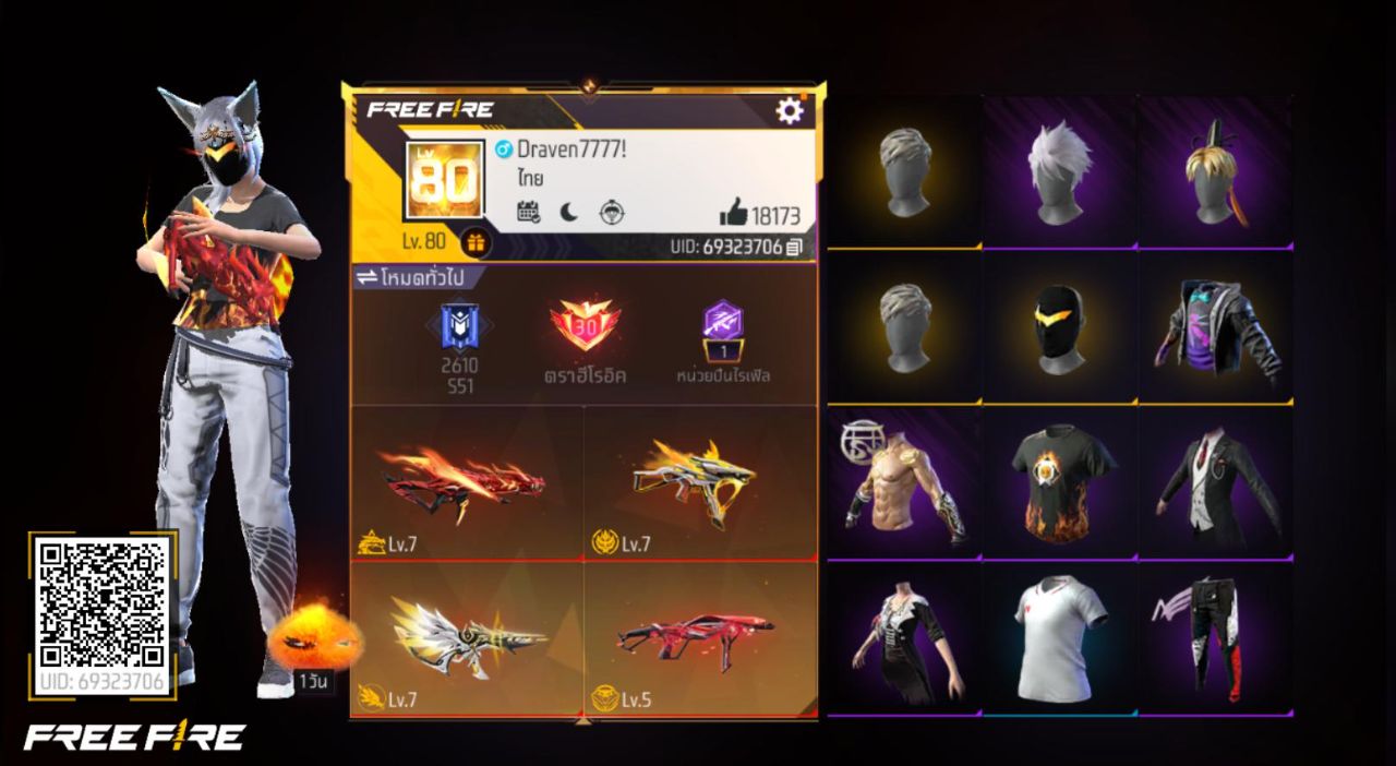 FREEFIRE