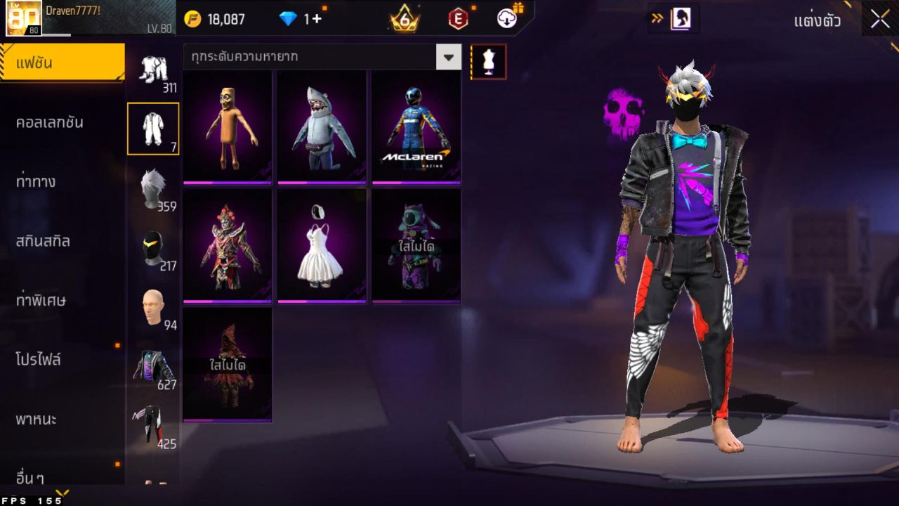 FREEFIRE