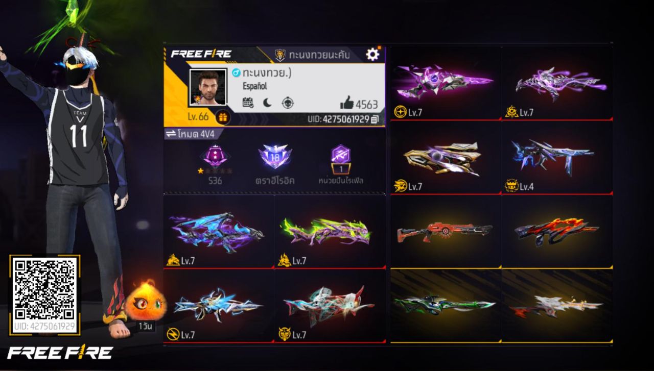 FREEFIRE