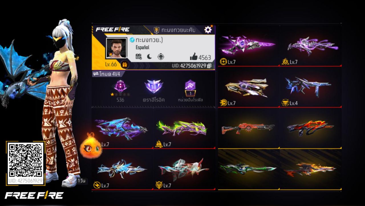 FREEFIRE