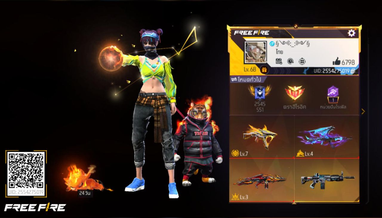 FREEFIRE