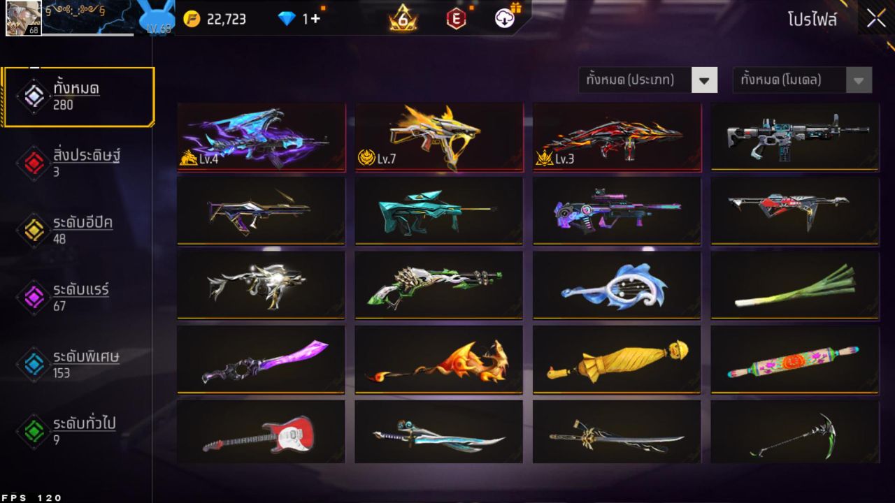FREEFIRE