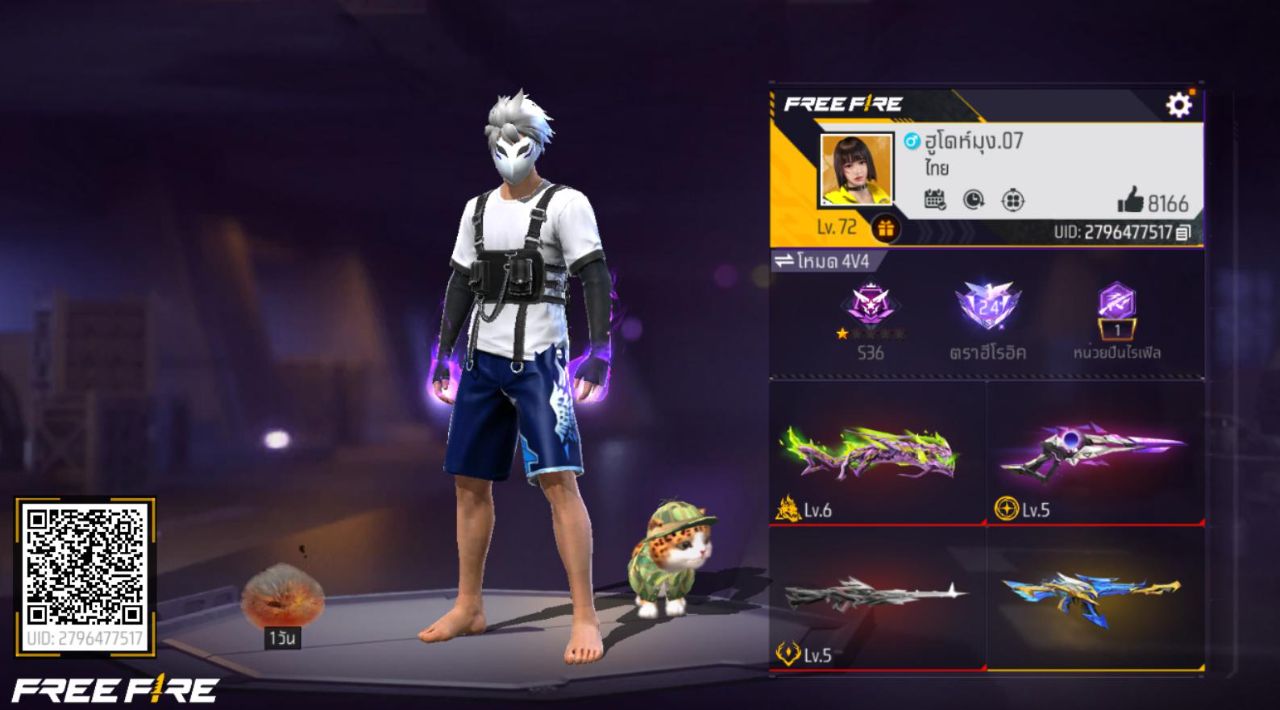 FREEFIRE