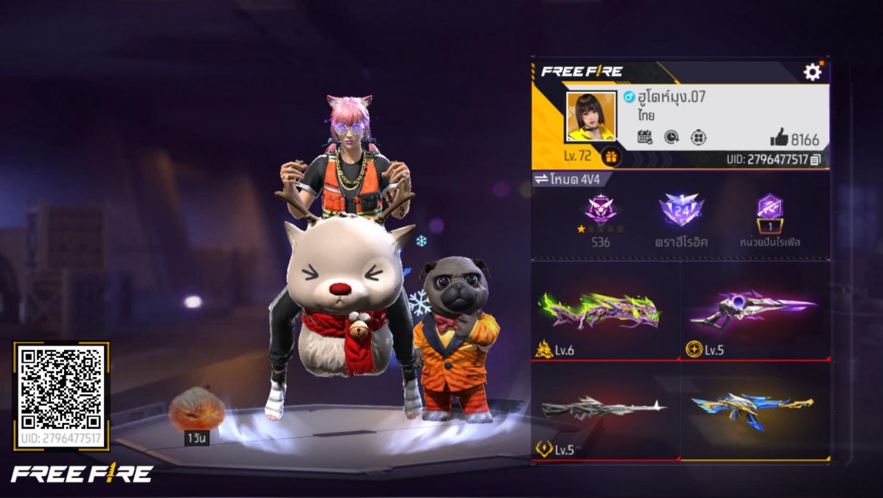 FREEFIRE