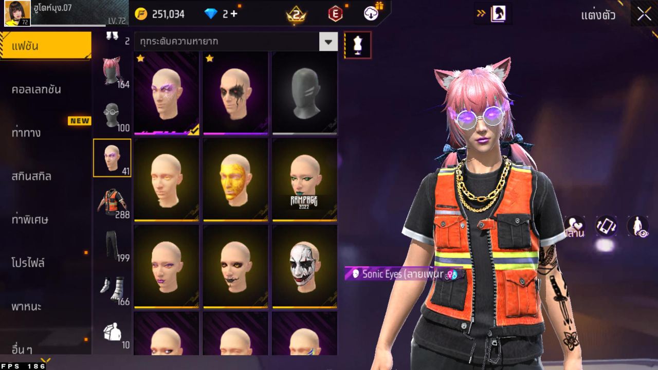 FREEFIRE