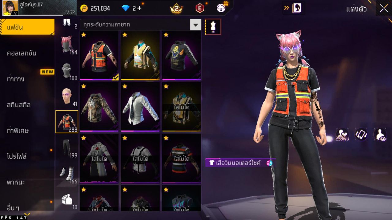 FREEFIRE