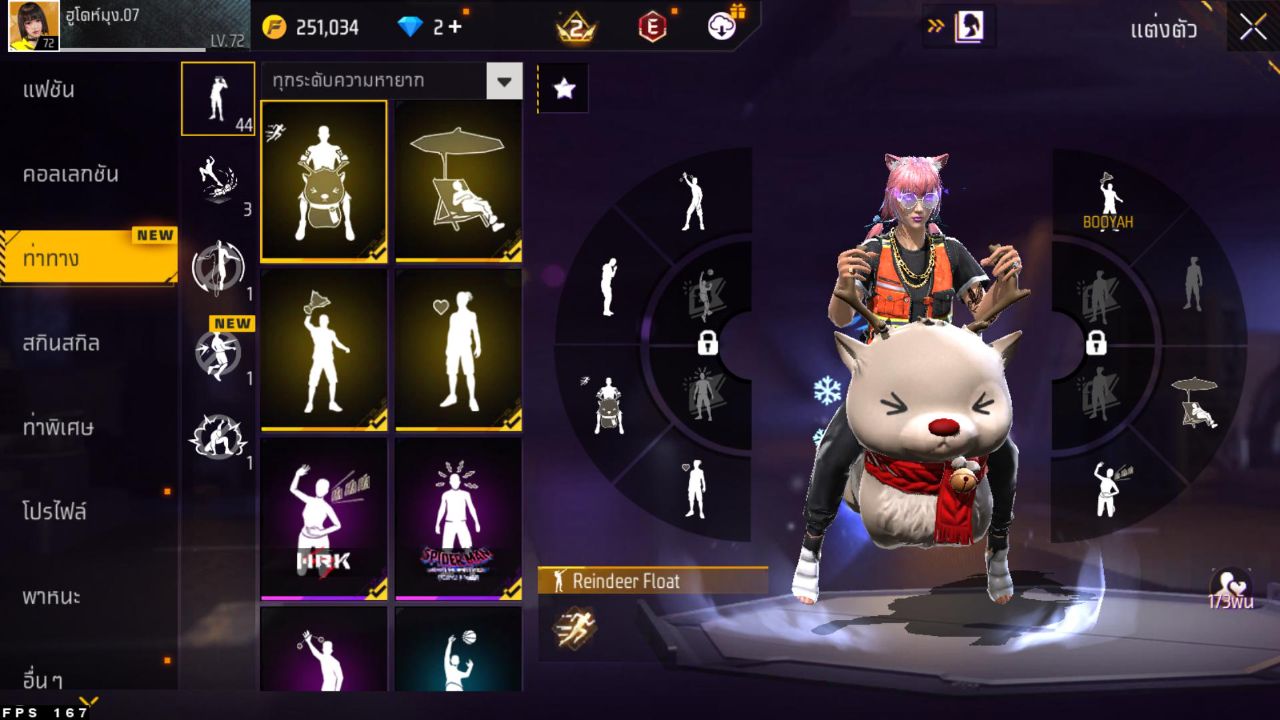 FREEFIRE