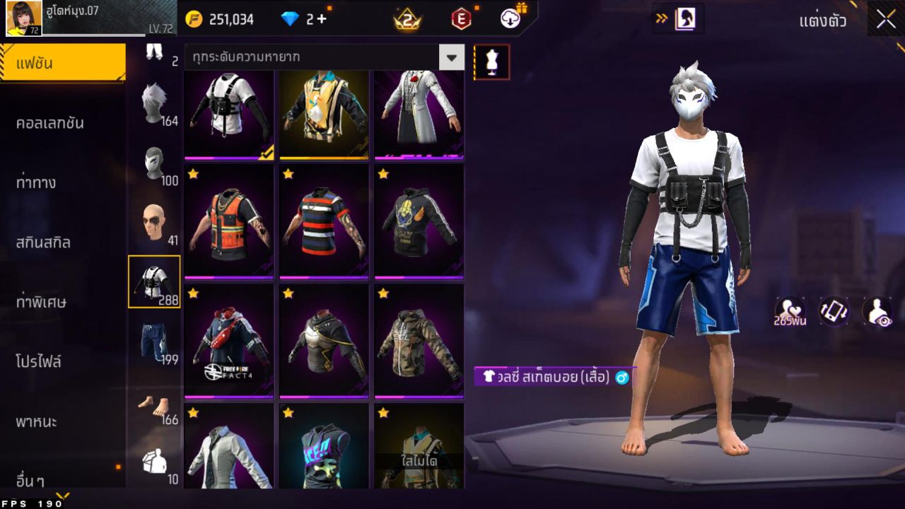 FREEFIRE