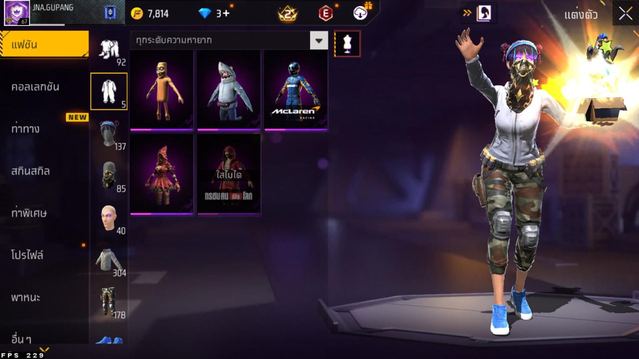 FREEFIRE