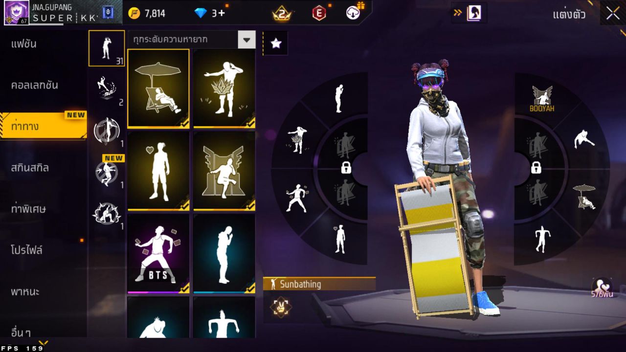 FREEFIRE