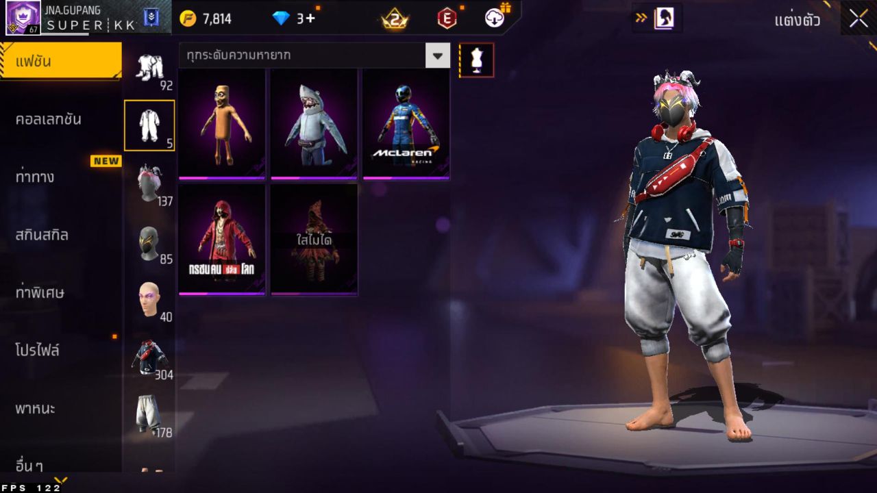FREEFIRE