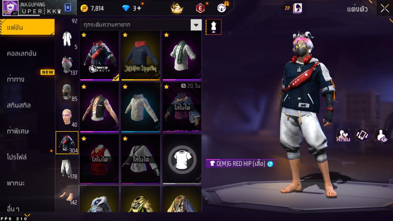 FREEFIRE