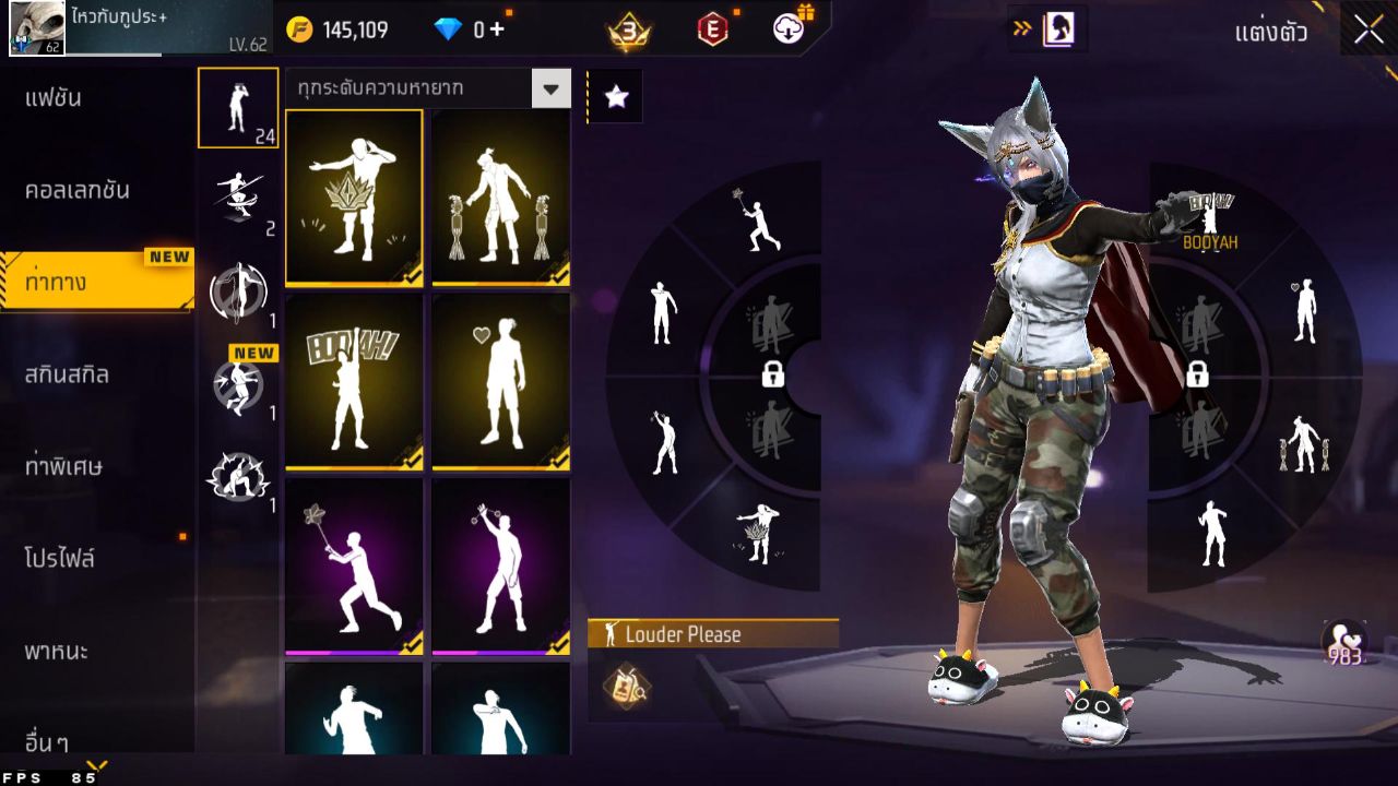 FREEFIRE