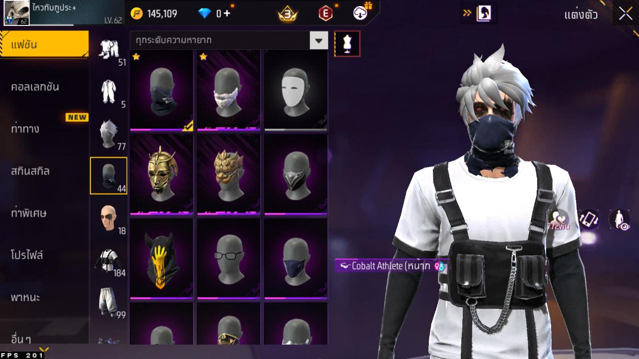 FREEFIRE