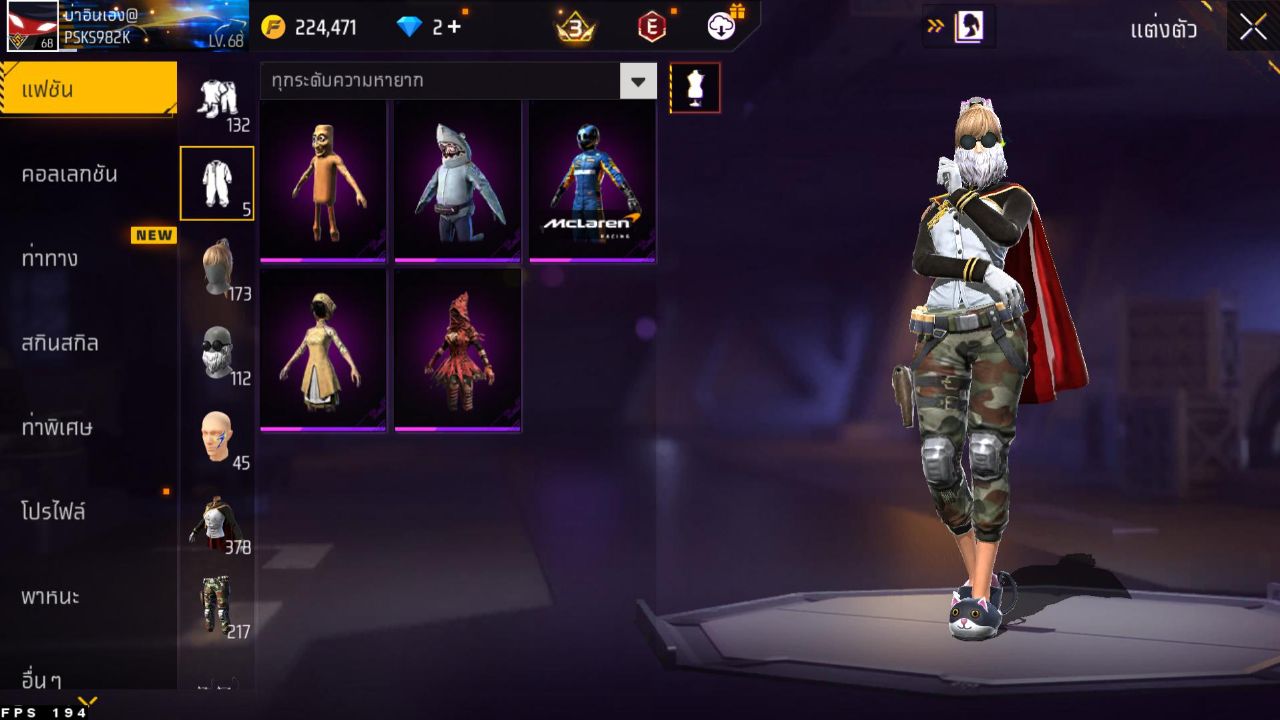 FREEFIRE