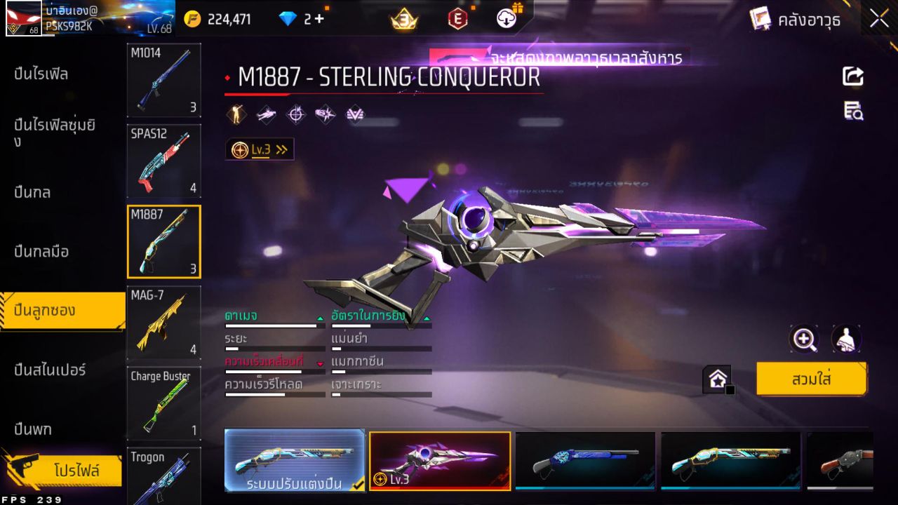 FREEFIRE