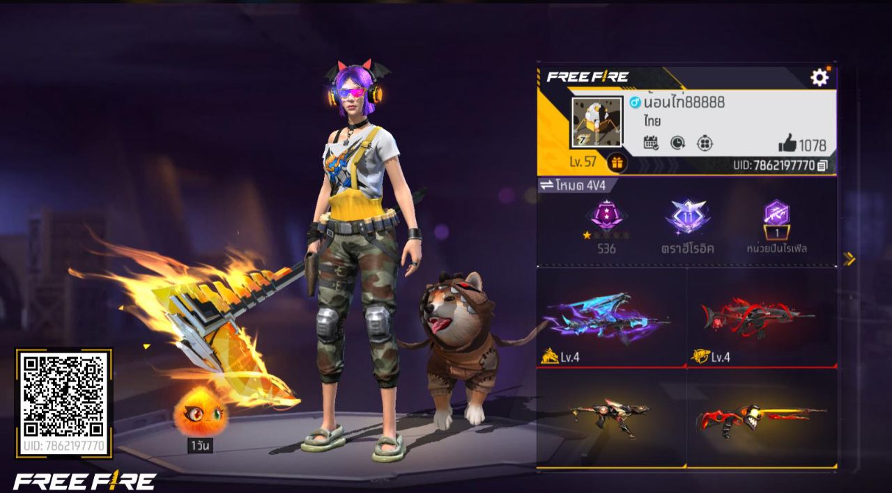 FREEFIRE