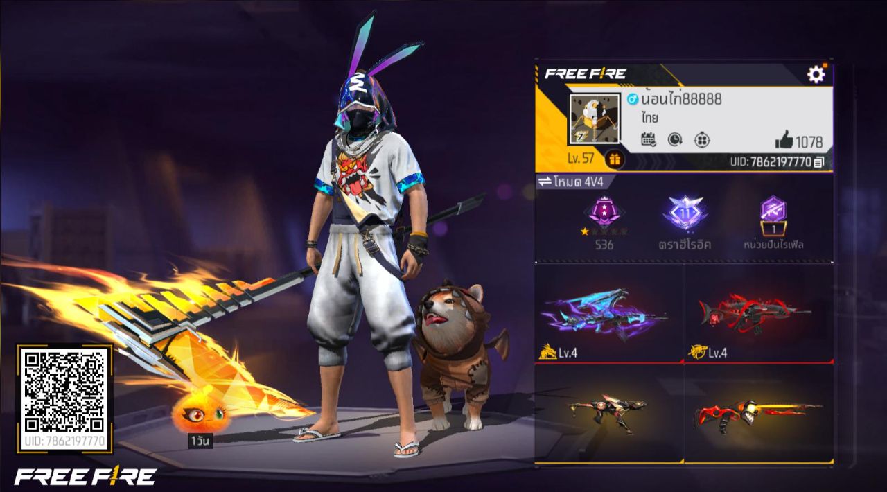 FREEFIRE