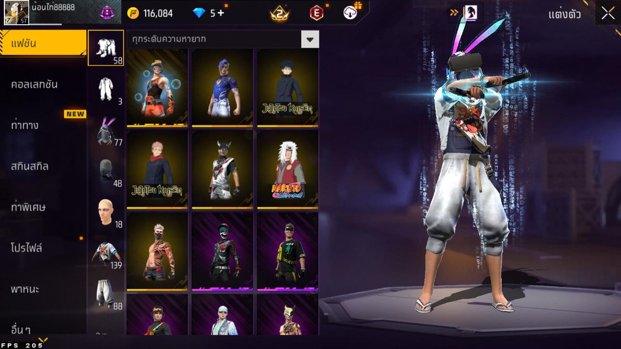 FREEFIRE