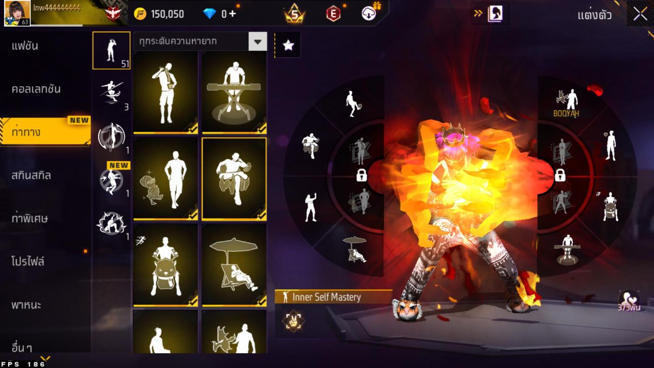 FREEFIRE