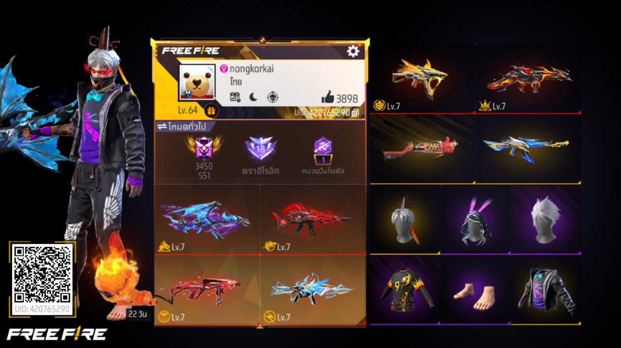 FREEFIRE