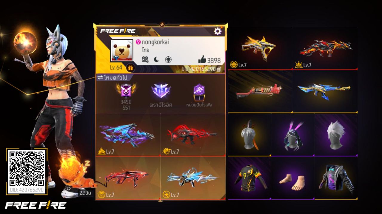 FREEFIRE