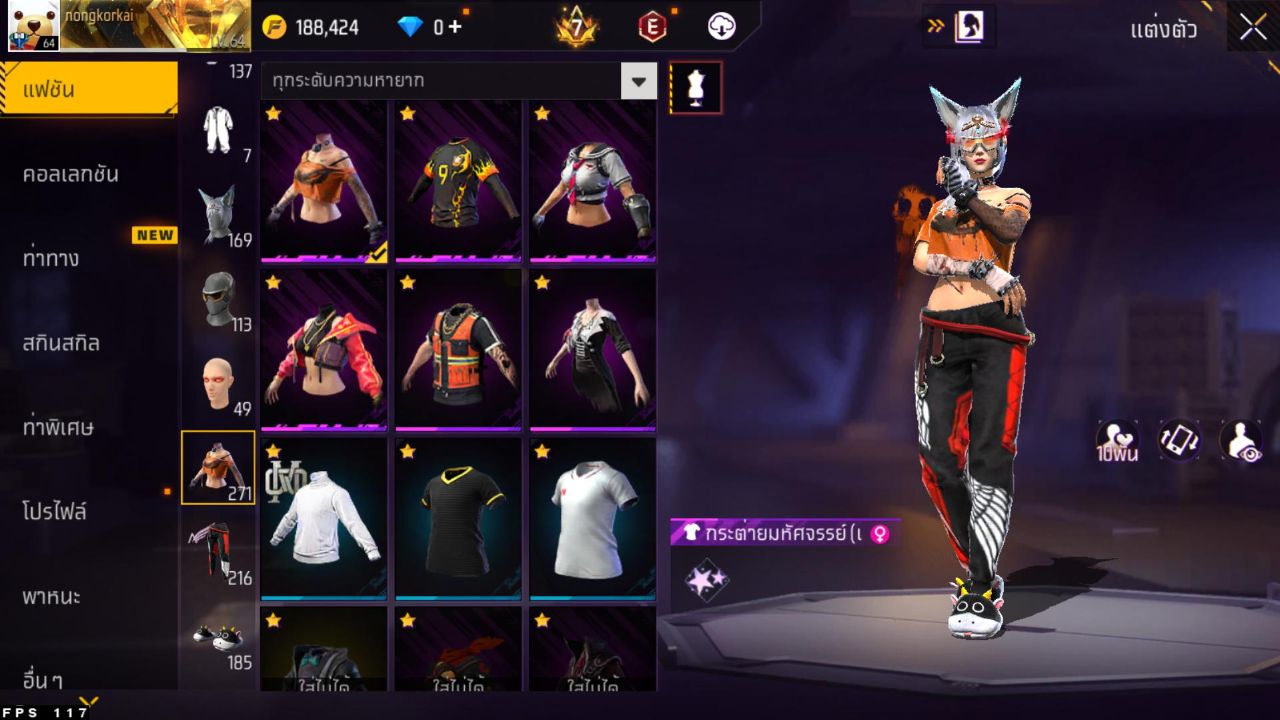 FREEFIRE