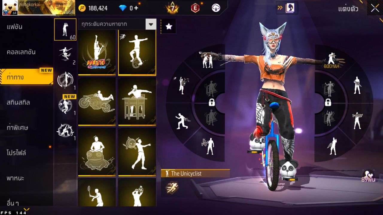 FREEFIRE