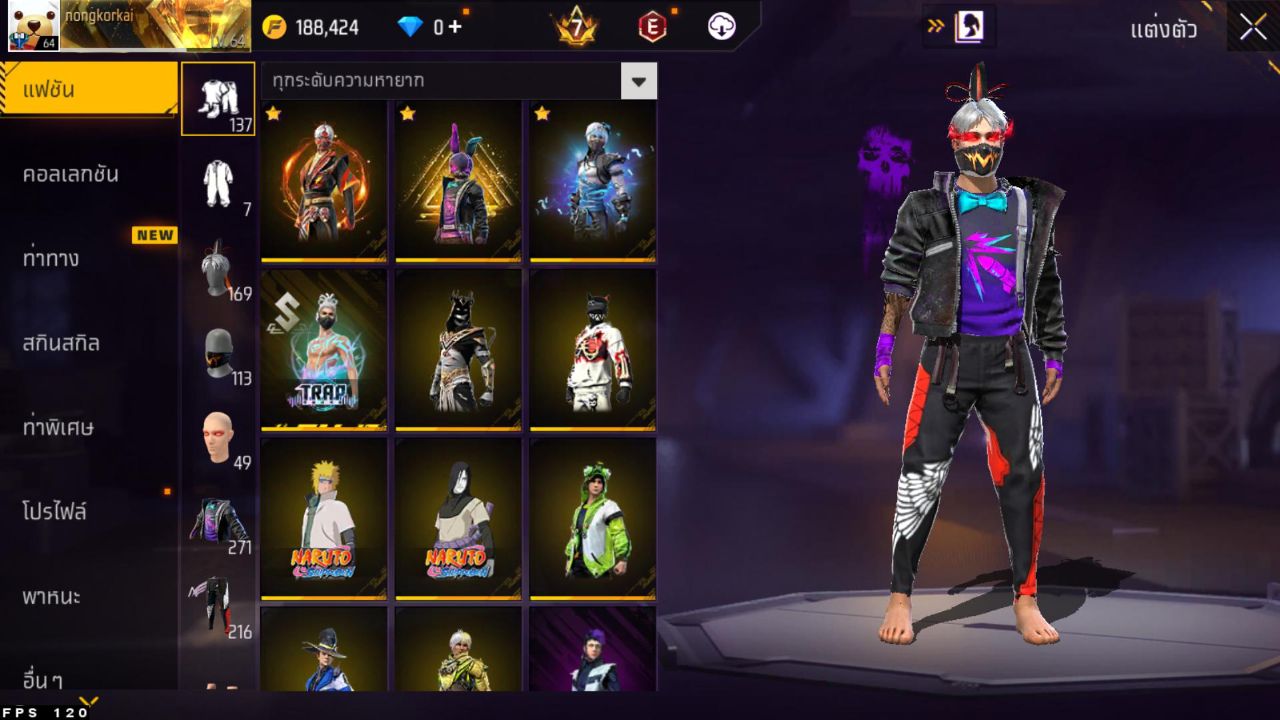 FREEFIRE