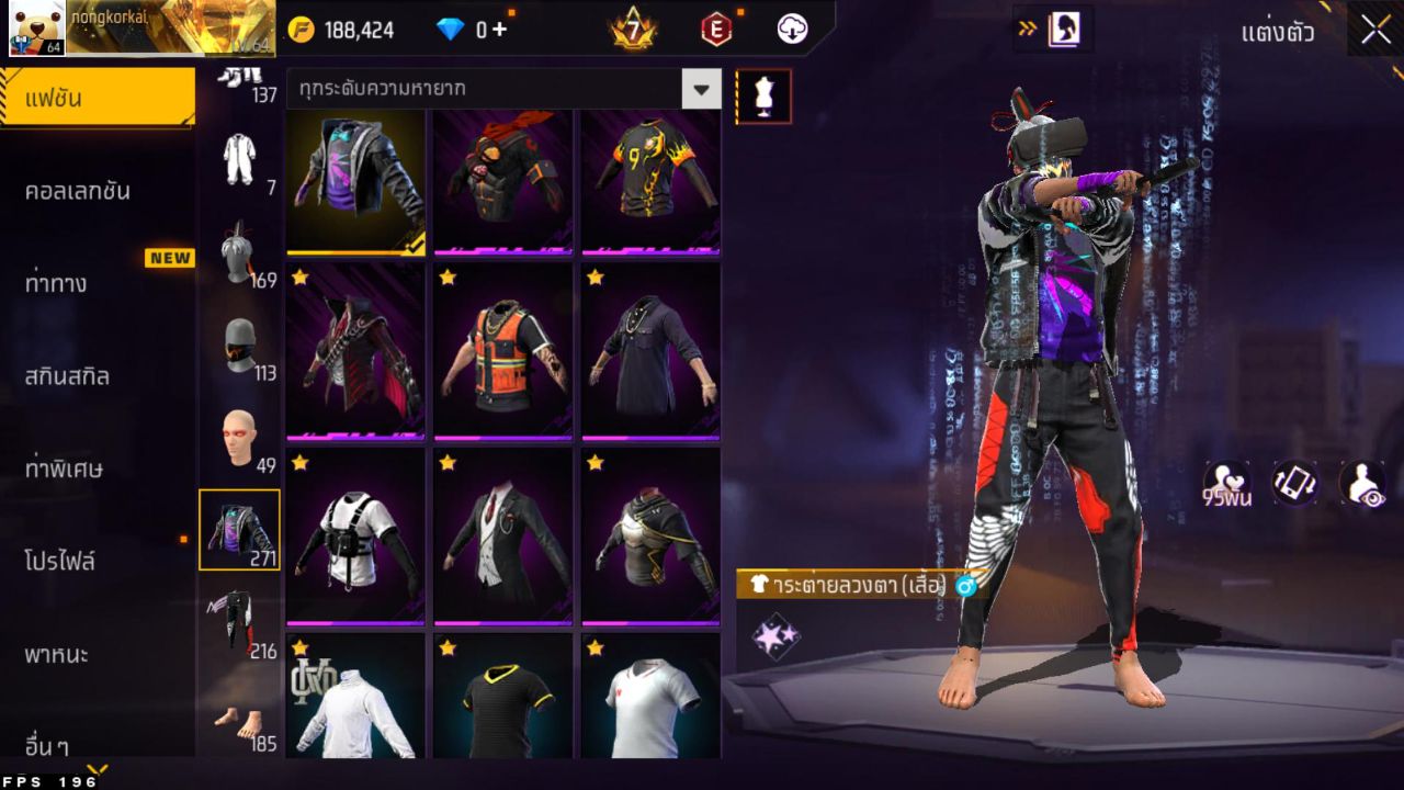 FREEFIRE