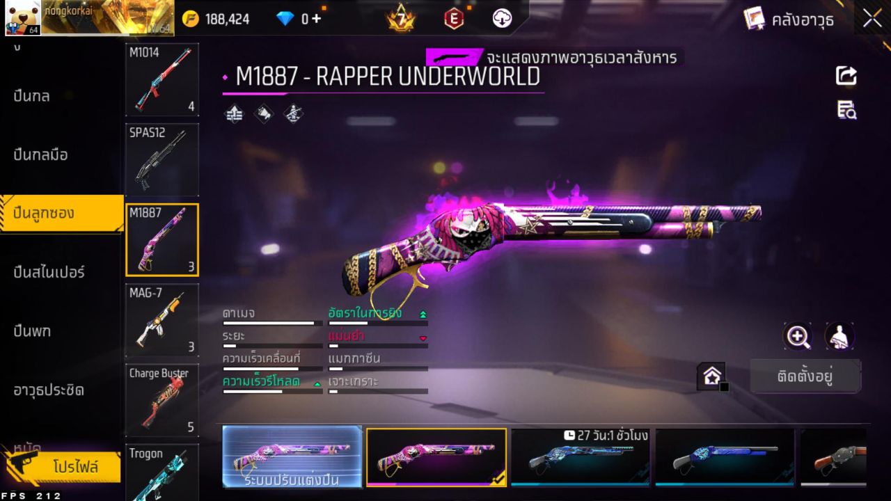 FREEFIRE