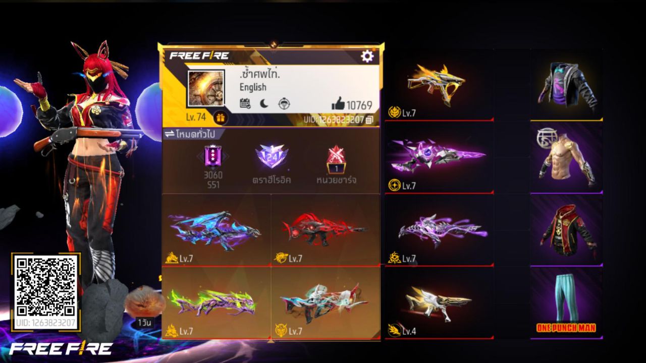 FREEFIRE