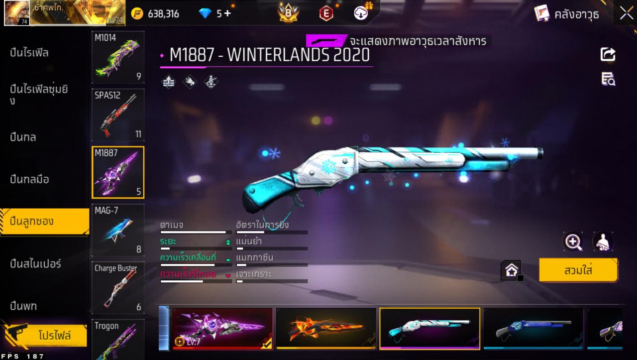 FREEFIRE