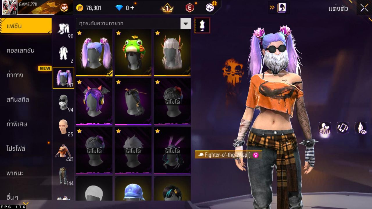 FREEFIRE