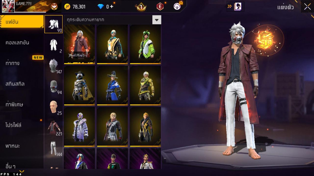 FREEFIRE