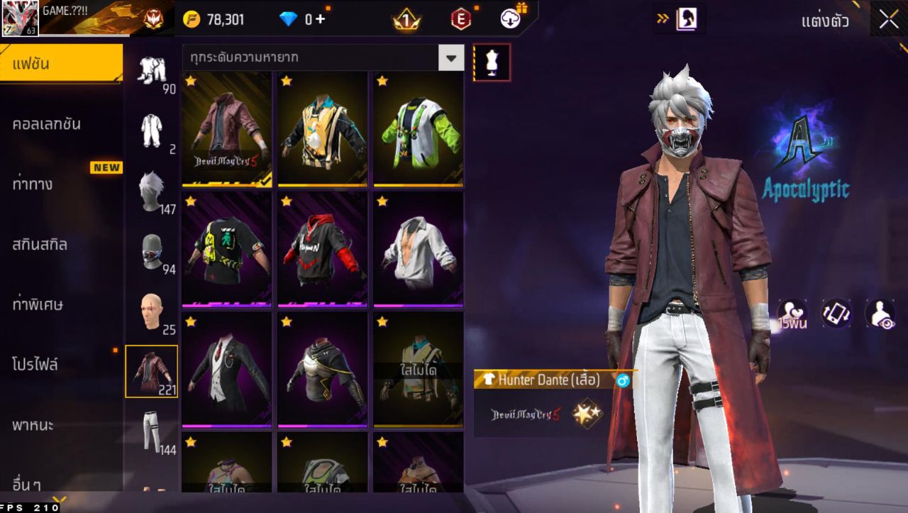 FREEFIRE