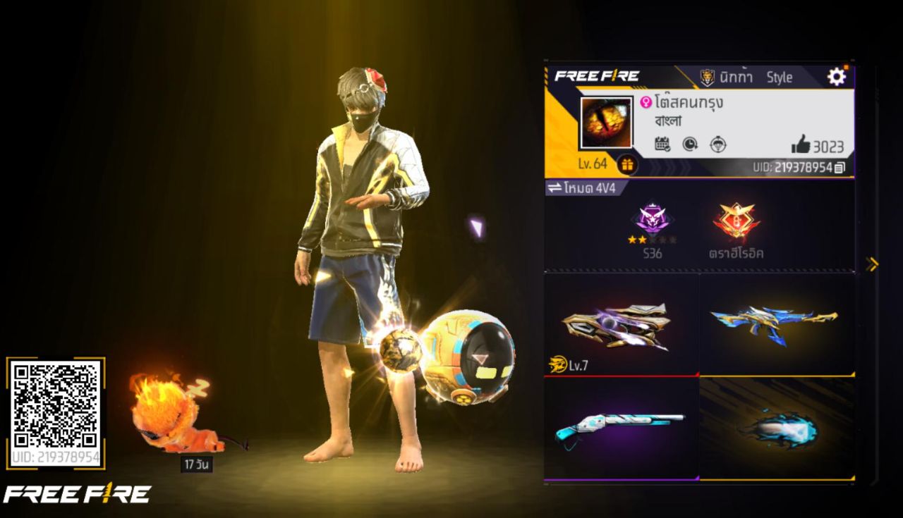 FREEFIRE