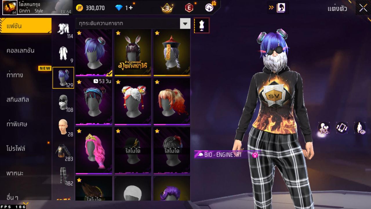 FREEFIRE