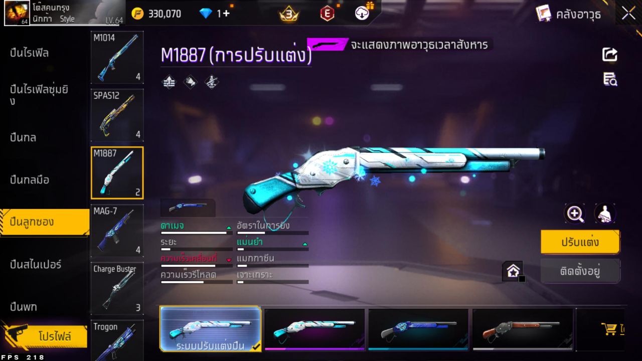 FREEFIRE
