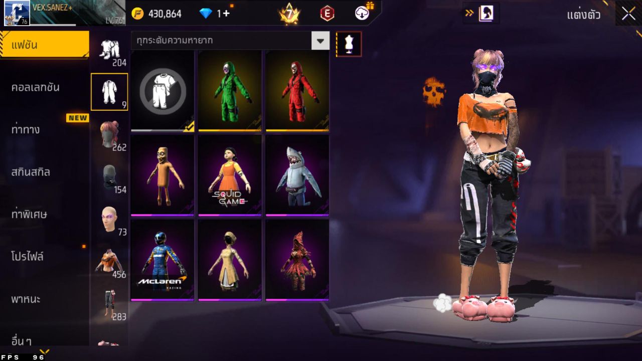 FREEFIRE