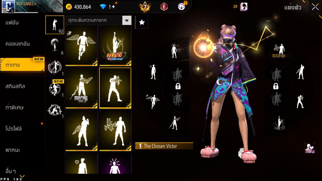 FREEFIRE