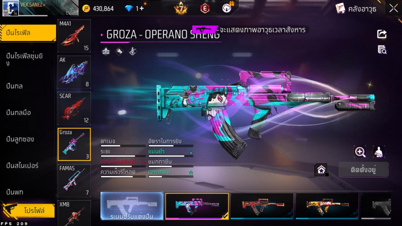 FREEFIRE
