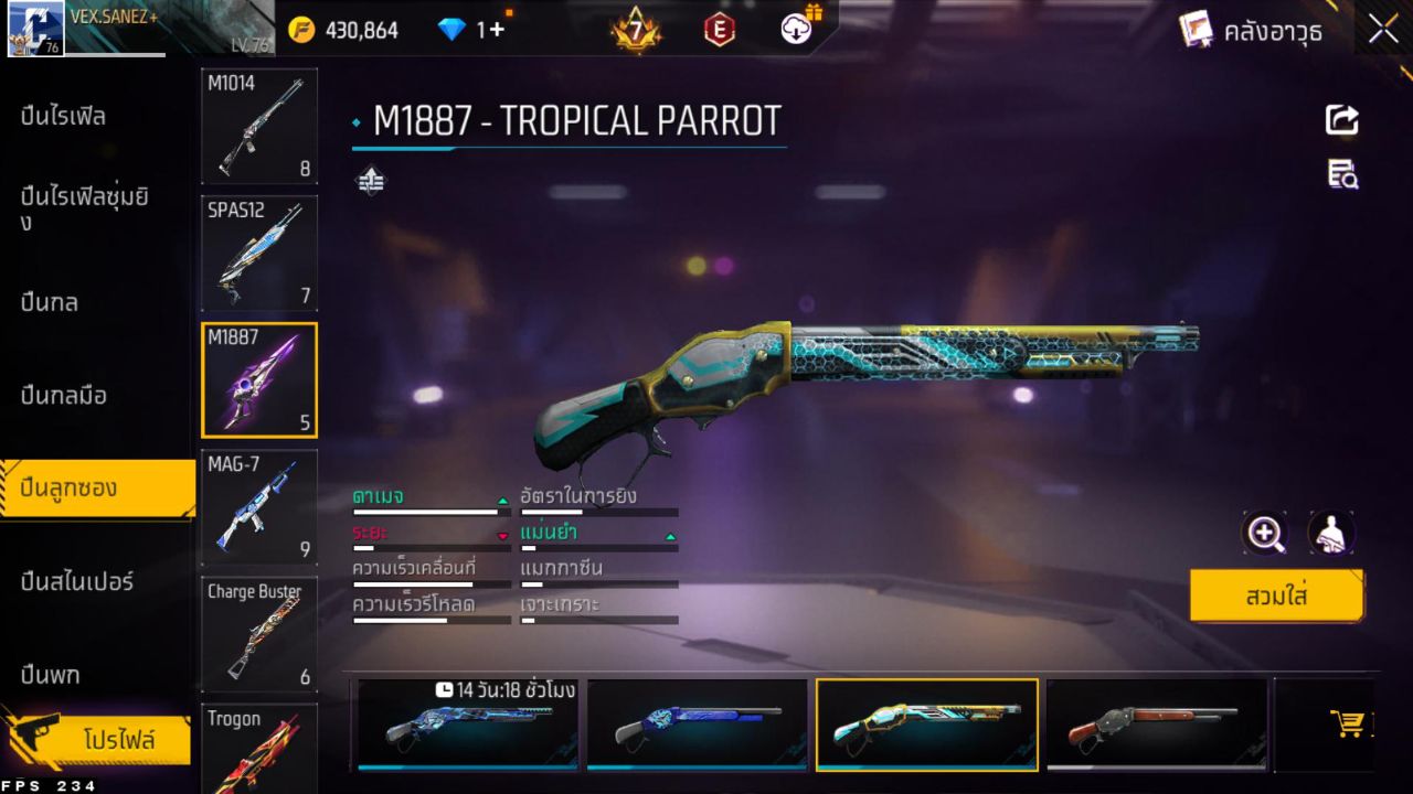 FREEFIRE