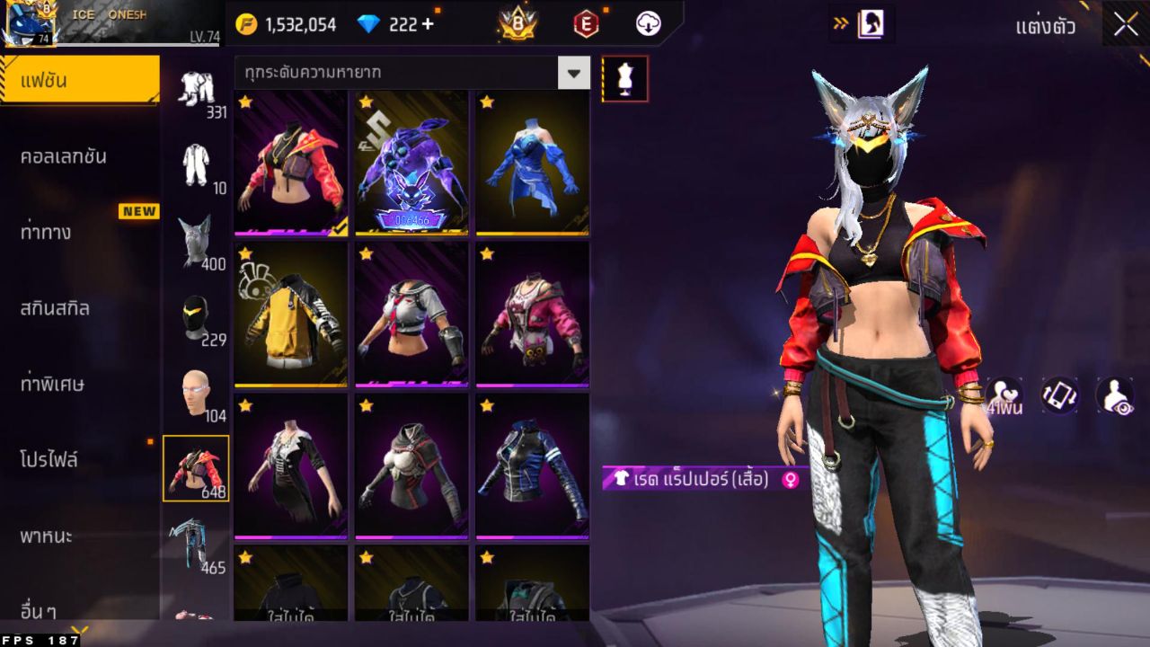 FREEFIRE